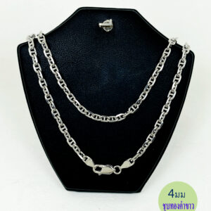 สร้อยคอเงินแท้ 925 ชุบทองคำขาว ลายเลขแปดสลับ ตะขอก้ามปู ห้อยพระ 1 องค์