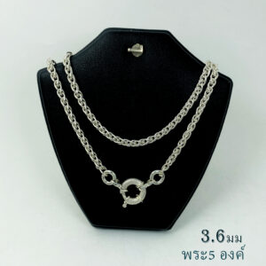สร้อยคอเงินแท้ 925 ห้อยพระ 5 องค์ ลายสไปร์ สไตล์โมเดิร์น เรียบหรู