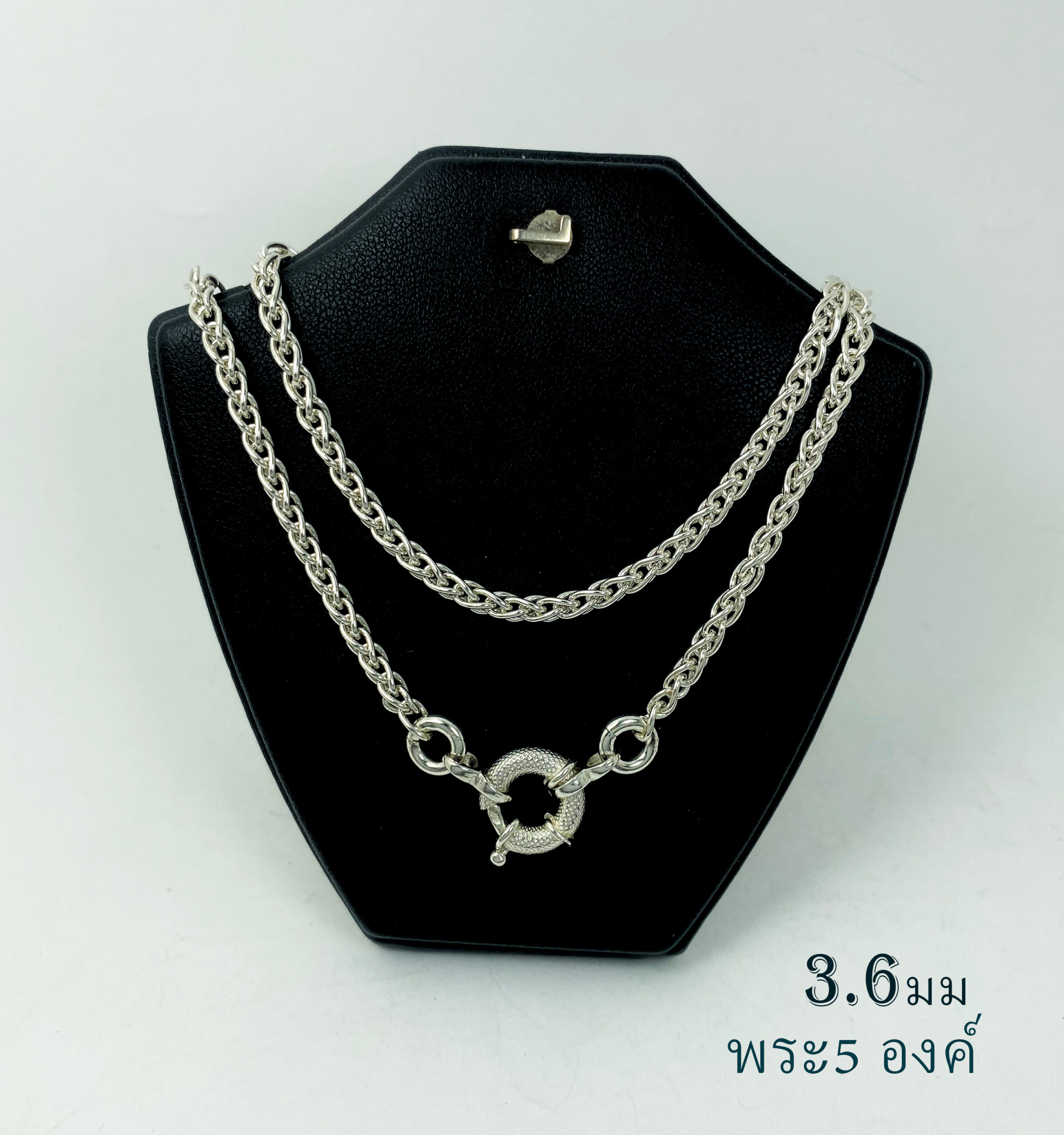 สร้อยคอเงินแท้ 925 ห้อยพระ 5 องค์ ลายสไปร์ สไตล์โมเดิร์น เรียบหรู