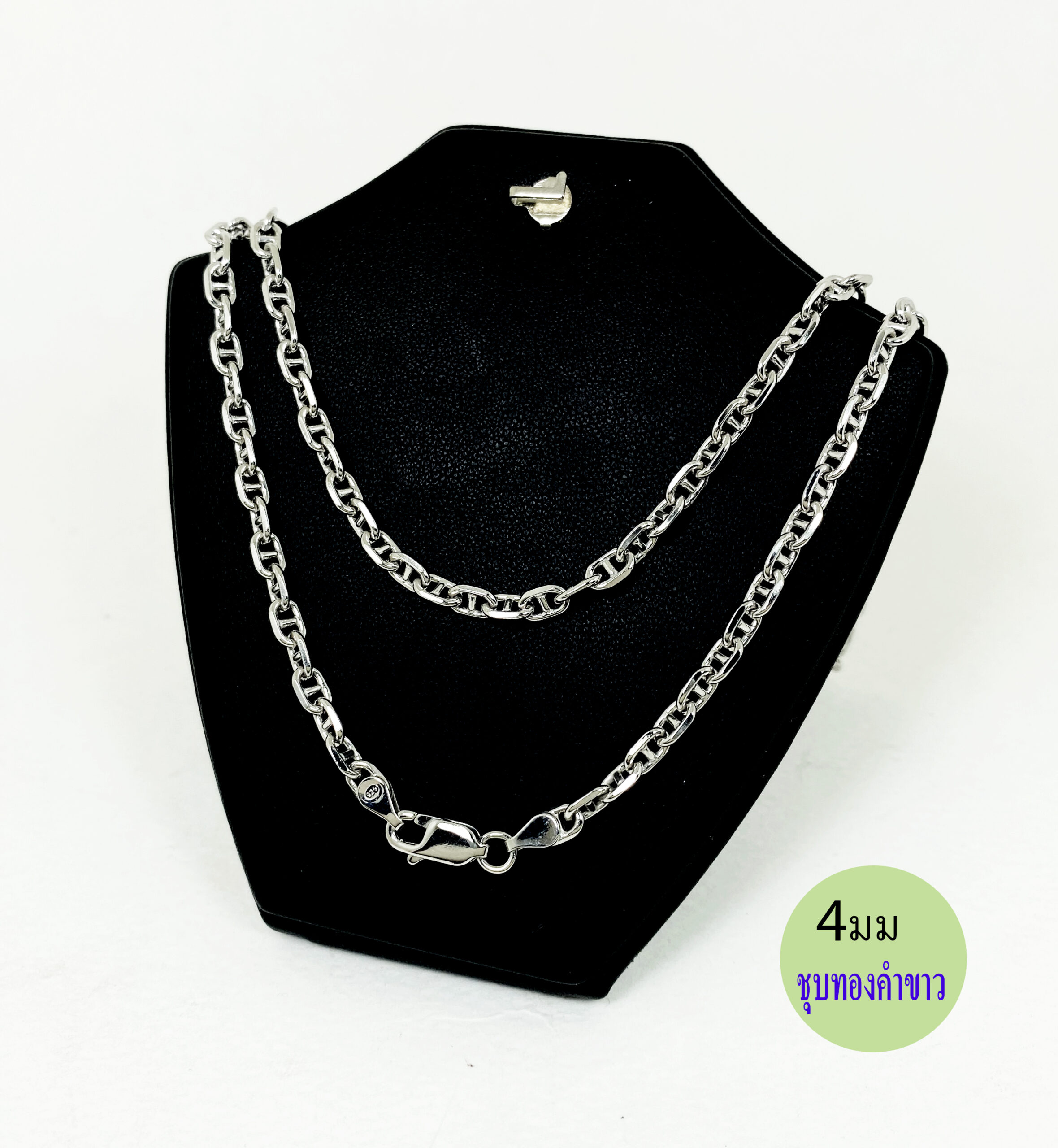 สร้อยคอเงินแท้ 925 ชุบทองคำขาว ลายเลขแปดสลับ ตะขอก้ามปู ห้อยพระ 1 องค์ - Image 3