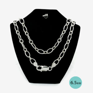 สร้อยคอเงินแท้ 925 ลายแฟนซีห่วงรี ใส่ได้ทั้งแฟชั่นและห้อยพระ