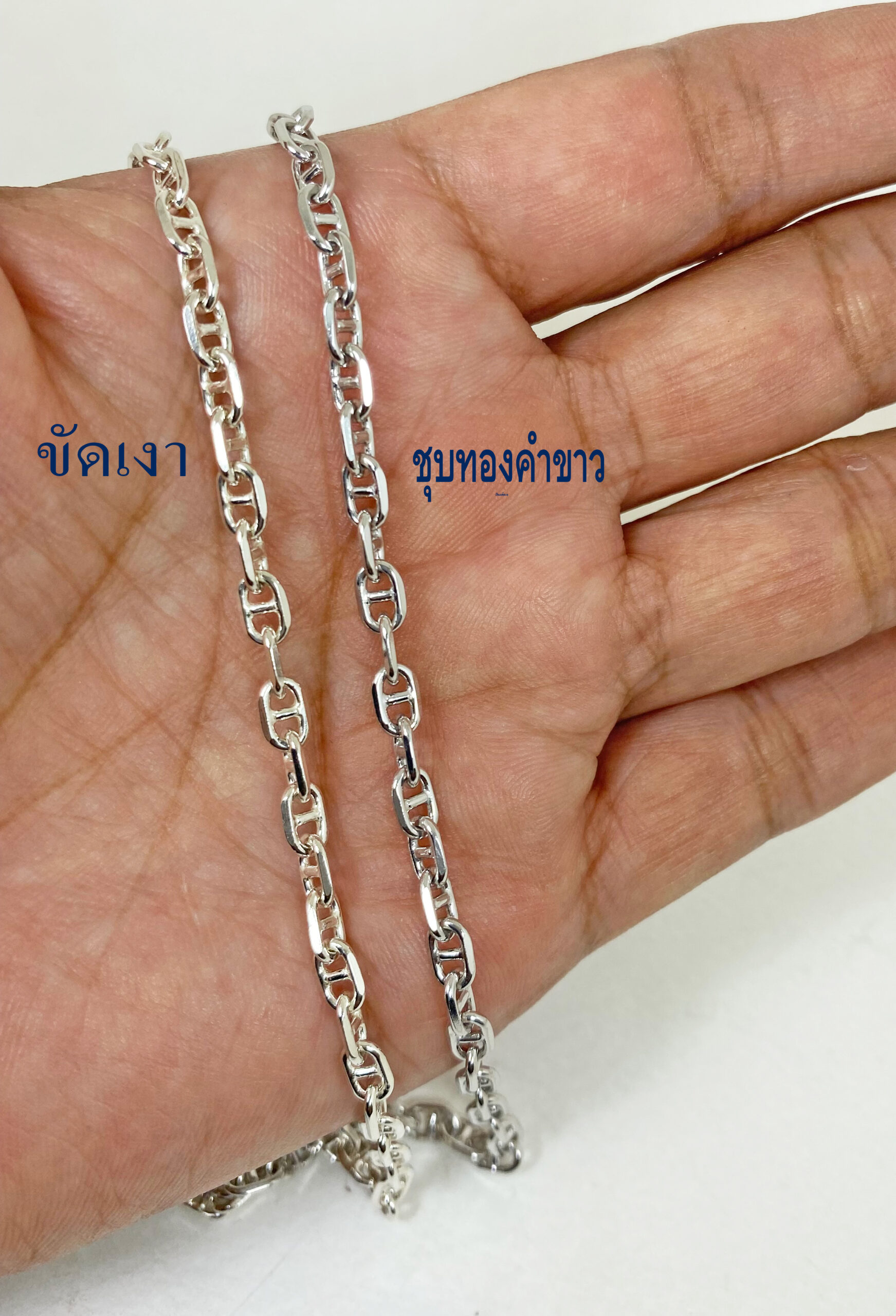 สร้อยคอเงินแท้ 925 ชุบทองคำขาว ลายเลขแปดสลับ ตะขอก้ามปู ห้อยพระ 1 องค์ - Image 6