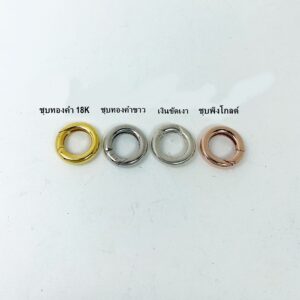 สร้อยคอตะขอทุกแบบ